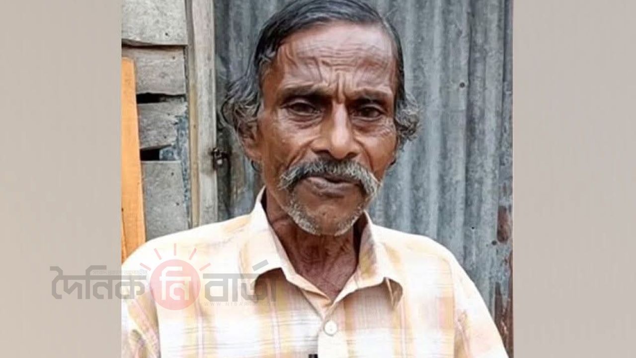 বিএনপি সরকার গঠন না হওয়া পর্যন্ত ‘ভাত না খাওয়ার’ প্রতিজ্ঞা করা নিজাম উদ্দিন আর নেই