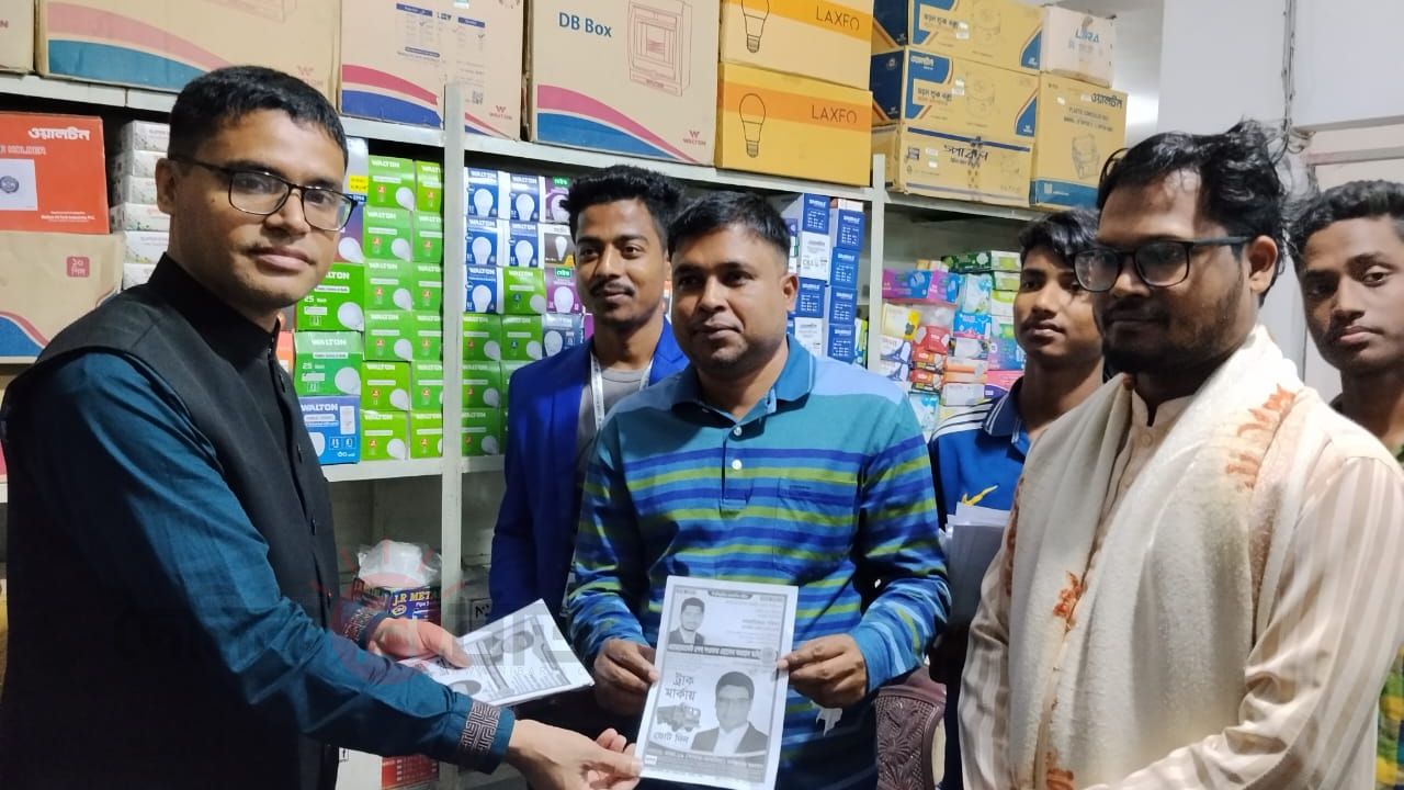 ঢাকা-১৯ আসনে নতুনত্বের জোয়ার: গণ অধিকার পরিষদের প্রার্থী শওকত কবিরের নির্বাচনী পদযাত্রা।